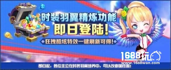 小天天的朋友圈最近被这个刷爆了[多图]