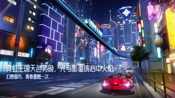 龙族幻想手游执行者怎么连招 执行者技能连招攻略[多图]