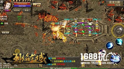 《烈焰龙城》新版即将来袭 迷宫玩法首曝[多图]
