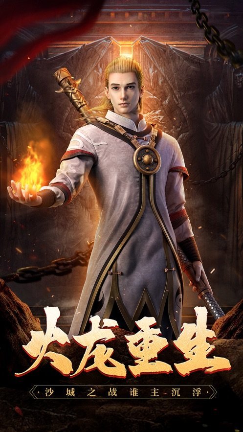 @(currentSoft.name)图@(i + 1)