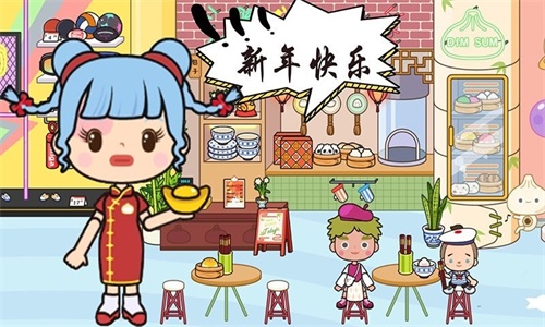 @(currentSoft.name)图@(i + 1)