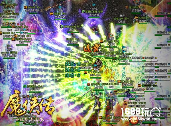 约架帮招人啦《魔侠传》新服今日开放预约[多图]