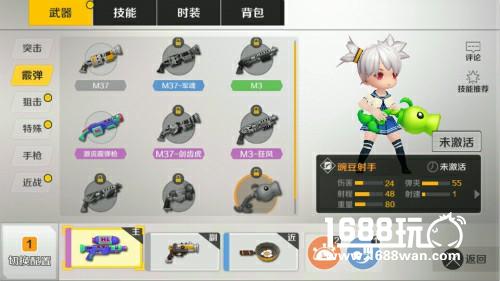 《小小枪王》即将全平台上线 畅爽推塔射击对战[多图]