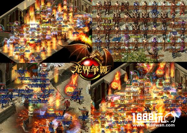 “唯吾独尊”，舍我谁雄？ 《龙界争霸》双神技新版，激爽5月！[多图]