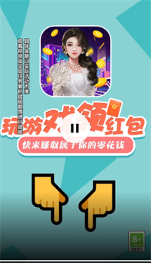 @(currentSoft.name)图@(i + 1)