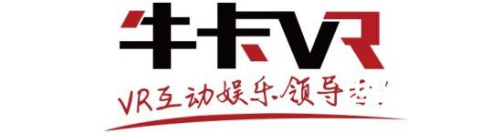 牛卡 VR《盗墓传奇》 正式剧情即将开启[多图]