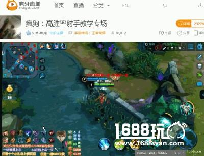 刺客还是射手？这个英雄是王者荣耀版本最强[多图]