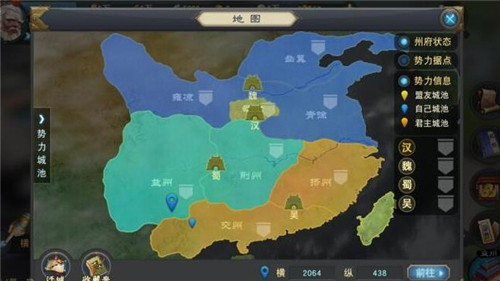 汉王纷争攻略汇总 汉王纷争新手怎么玩[多图]