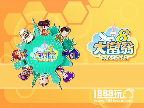 老盘的游戏之道[多图]