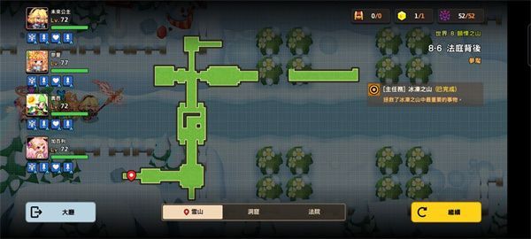 坎公骑冠剑8-6噩梦攻略 8-6法庭背后噩梦难度通关步骤图文介绍[多图]