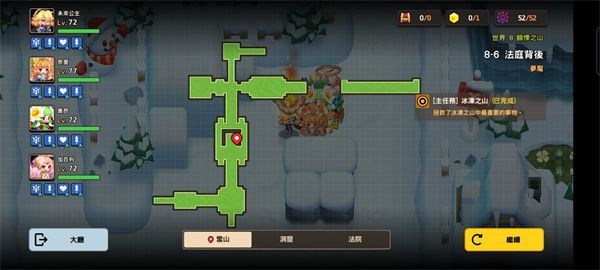 坎公骑冠剑8-6噩梦攻略 8-6法庭背后噩梦难度通关步骤图文介绍[多图]