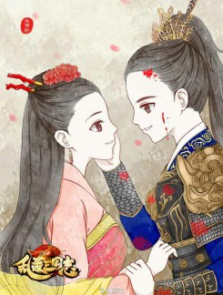 《乱轰三国志》玩家自制刘诗诗代言素材[多图]