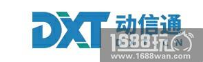 动信通携机锋亮相2018ChinaJoyBTOB:双剑合璧，打造一个更强更科技化的互联网平台[多图]