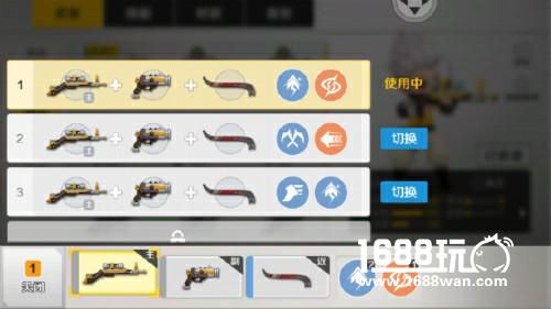 三招制敌，《小小枪王》新手进阶攻略[多图]