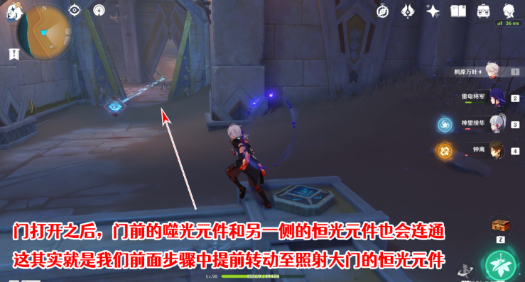原神发掘报告怎么写攻略-3.1沙漠隐藏成就发掘报告怎么写图文攻略