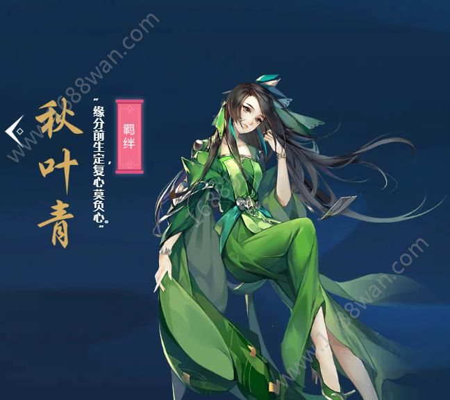 剑网3指尖江湖女角色哪个职业好看 女职业角色推荐[图]
