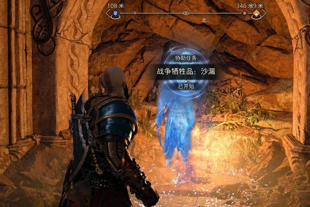战神诸神黄昏战争牺牲品支线任务攻略-战争牺牲品支线任务图文攻略