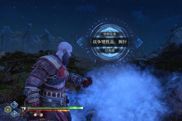 战神诸神黄昏战争牺牲品支线任务攻略-战争牺牲品支线任务图文攻略