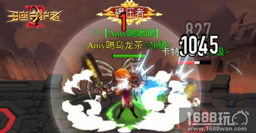 评测告诉你《王座守护者2》为什么值得一试[多图]