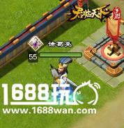 探路先行者!《君临天下》全新武将突破系统即将来临![多图]
