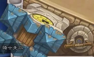 一秒变高玩，炉石传说中小彩蛋和操作细节介绍[多图]