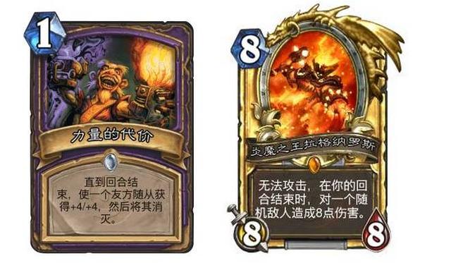 一秒变高玩，炉石传说中小彩蛋和操作细节介绍[多图]