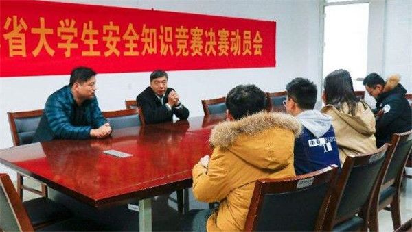 2020江苏省第九届大学生安全知识竞赛题库答案完整版分享[多图]