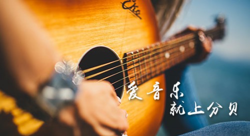 分贝直播教你一招解决中秋节后综合症[多图]