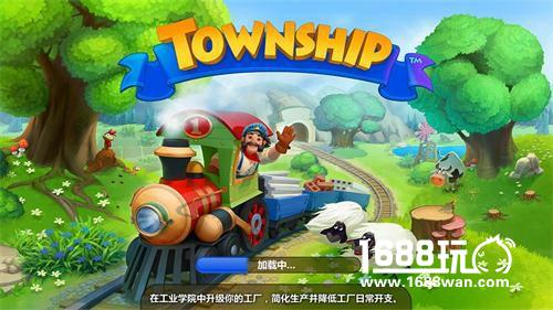 《梦想城镇》新村民入住之初建规模[多图]