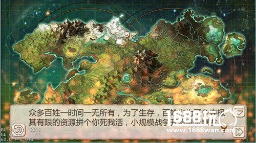 知道这些，你将会对《姬魔恋战纪》的剧情更好的理解（上）[多图]