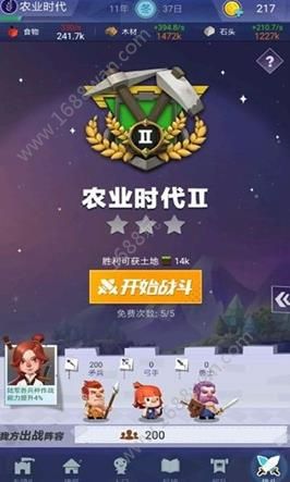 文明大爆炸怎么快速发育？文明大爆炸快速发育技巧[多图]