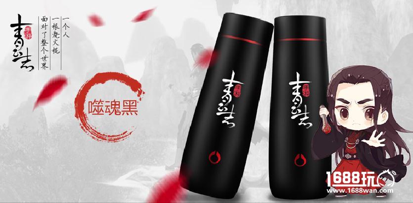 欢瑞游戏年终答谢 感恩行业伙伴及玩家一年相伴[多图]