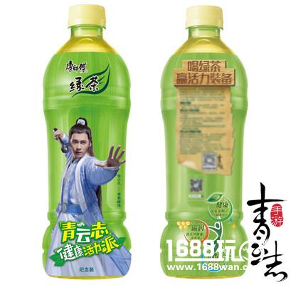 欢瑞游戏年终答谢 感恩行业伙伴及玩家一年相伴[多图]