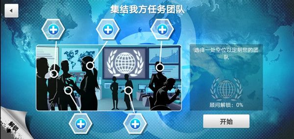 解药风云攻略大全 新手入门必看攻略[多图]