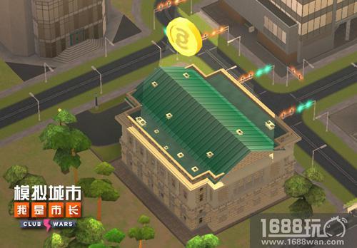 《模拟城市：我是市长》这几招助你成为壕市长[多图]