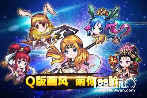 《百战三界2》封测开启 活动多多[多图]