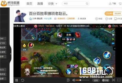 王者荣耀人人都有的英雄 价格最便宜伤害却比李白还高[多图]