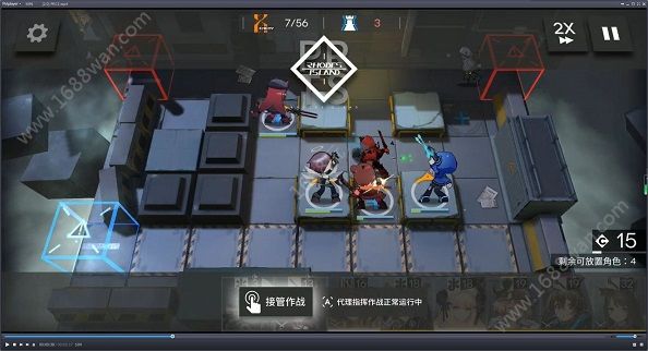 明日方舟辅助/先锋芯片本PR-C-1怎么打 PR-C-2怎么打[多图]
