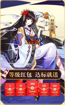 1000元红包游戏是真的吗？1000元红包游戏可靠吗？[多图]