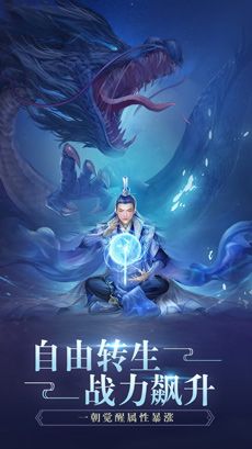 1000元红包游戏是真的吗？1000元红包游戏可靠吗？[多图]