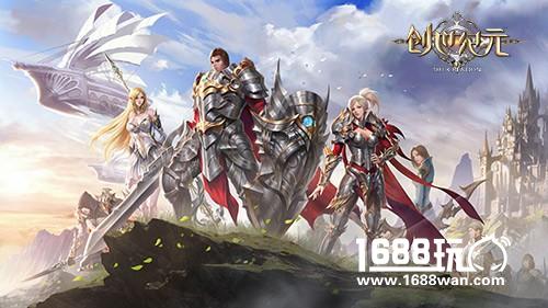 《创世纪元》下周魔幻开测，惊喜连连不断！[多图]