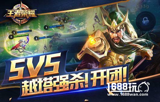 最佳排位竞技手游TOP5 用手机享受天梯冲分快感[多图]