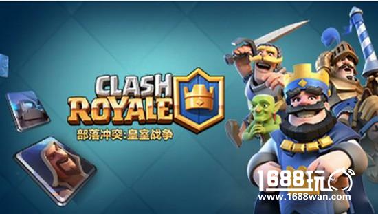 最佳排位竞技手游TOP5 用手机享受天梯冲分快感[多图]