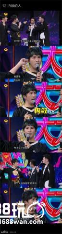 大张伟代言 有量《无敌OL》3.17倍儿爽公测[多图]