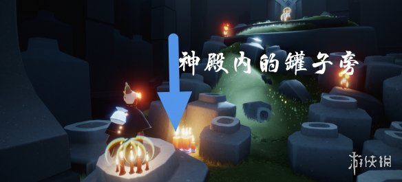 《光遇》10月29日大蜡烛在哪 10.29大蜡烛位置2022