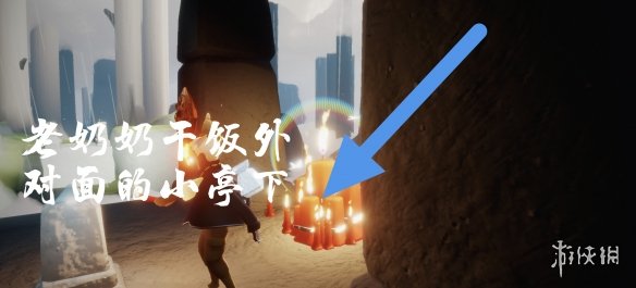 《光遇》10月29日大蜡烛在哪 10.29大蜡烛位置2022