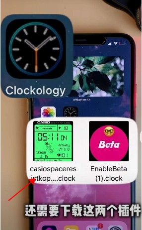 Apple watch卡西欧表盘怎么换？Apple watch卡西欧宇航员表盘更换教程[多图]