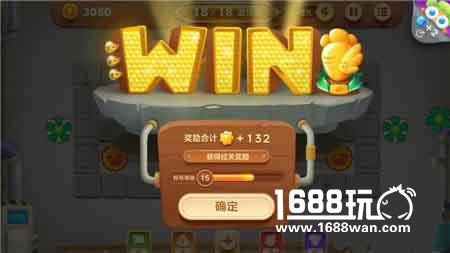 保卫萝卜3游乐场第31关攻略 第31关通关技巧[多图]