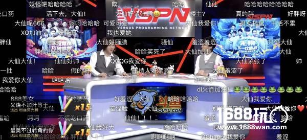 张大仙斗鱼周年庆典热度超1500万，带来欢乐的同时醉心于公益活动[多图]