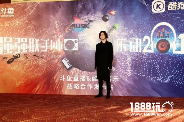 张大仙斗鱼周年庆典热度超1500万，带来欢乐的同时醉心于公益活动[多图]